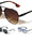 Hinge Design Accent Modern Tear Aviators Wholesale Sunglasses