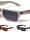 Tapered Temple Retro Wide Rectangle Wholesale Sunglasses