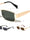 Wide Flat Temple Retro Fashion Rectangle Wholesale Sunglasses