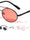 Aviator Round Color Fashion Sunglasses Wholesale