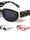 Gold Pattern Hinge Accent Retro Fashion Oval Butterfly Wholesale Sunglasses