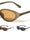 Curved Edge Two Dot Temple Accent Fashion Butterfly Wholesale Sunglasses