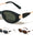 Leaf Shape Temple Accent Fashion Oval Cat Eye Wholesale Sunglasses