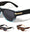 Polarized Fit-Over Glasses Crystal Color Classic Wholesale Sunglasses