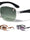 KHAN Squared Aviators Wholesale Sunglasses