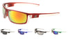 DXTREME Sports Wrap Sunglasses Wholesale