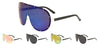 Polarized Color Mirror Rimless Solid One Piece Lens